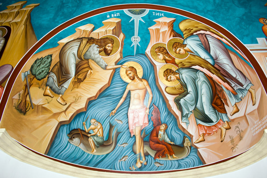 mural_-_jesus_baptism